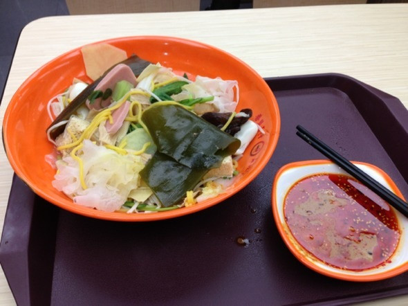 鲜尔惠麻辣烫
