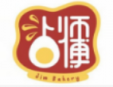 沾师傅古早味枕头蛋糕加盟