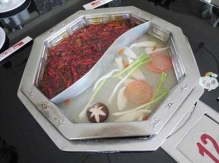 壹圣元火锅
