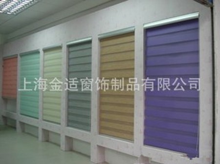 金适窗帘