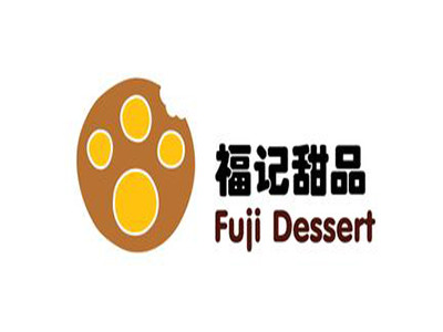 福记甜品加盟