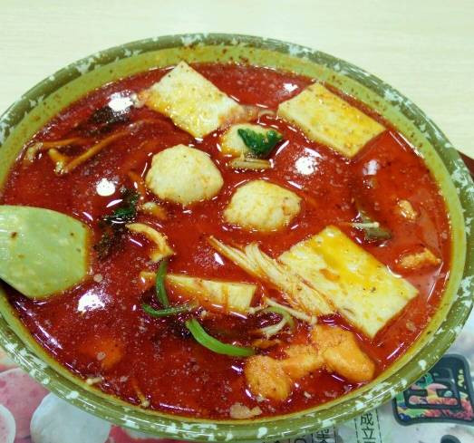赵记麻辣烫