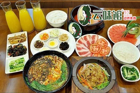 云味馆过桥米线加盟