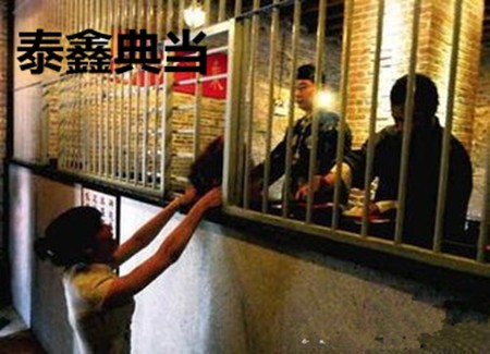 泰鑫典当加盟