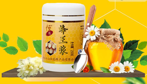 恒亮蜂业加盟