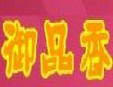 御品香小吃加盟