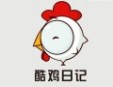 酷鸡日记炸鸡加盟