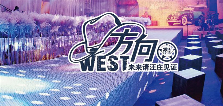 mlili婚礼策划