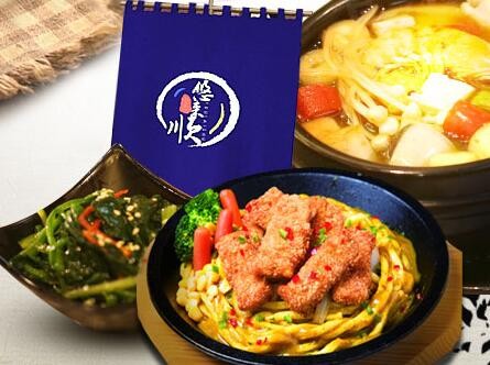 悠来顺韩国面馆
