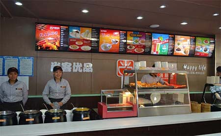 尚客优品中式快餐加盟