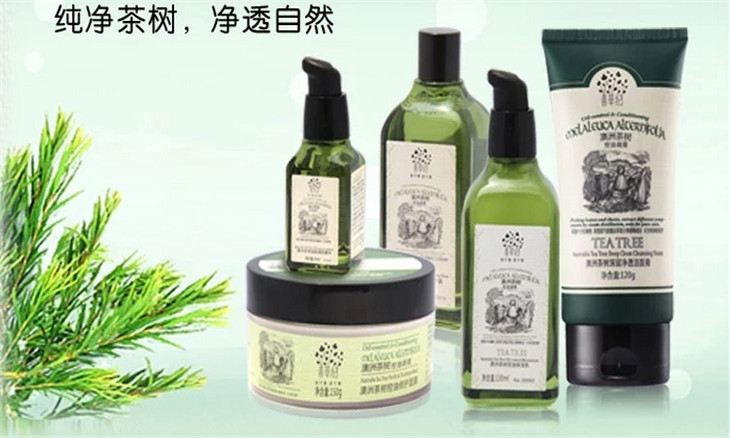 善草纪化妆品加盟