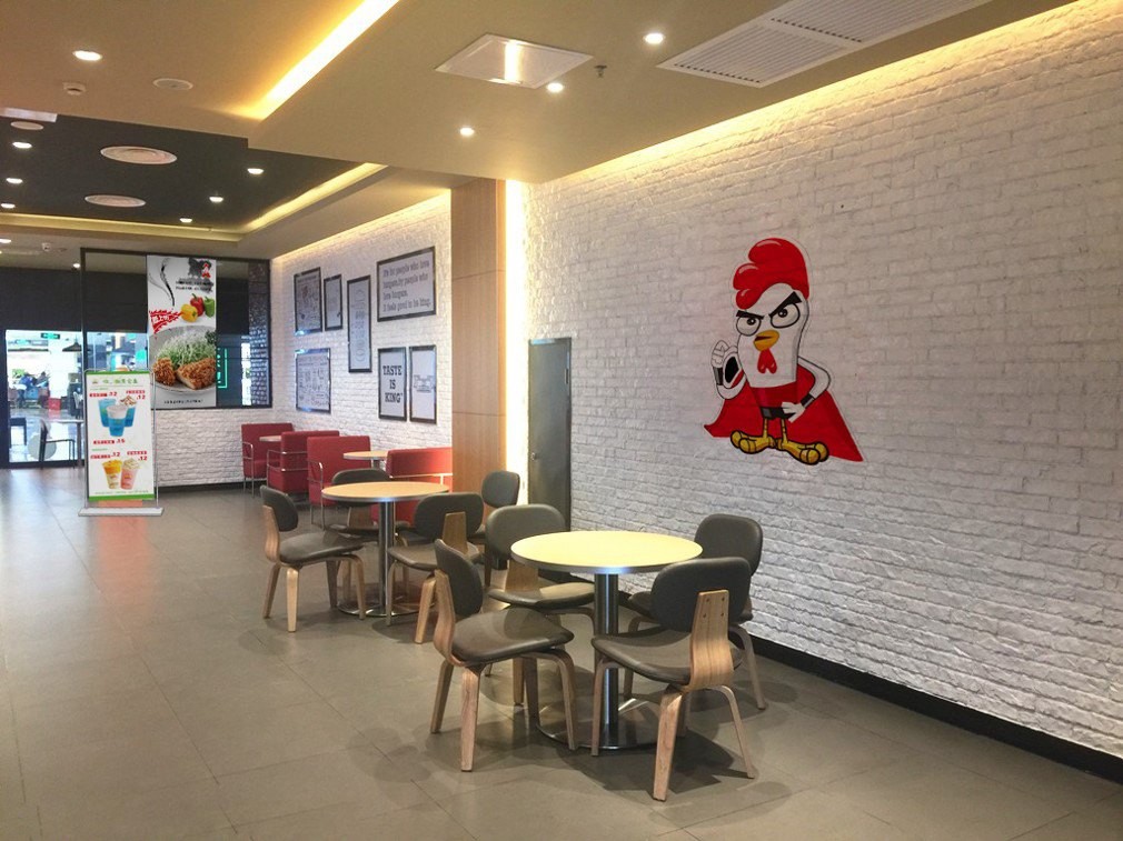 风行鸡排