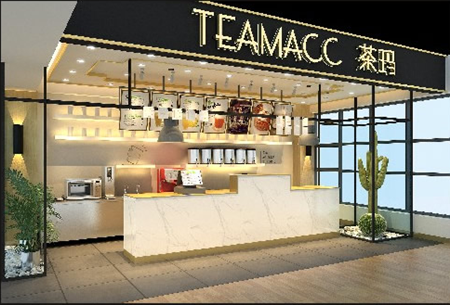 茶玛茶饮店加盟