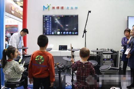 友乐学