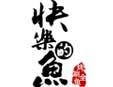快乐的鱼加盟