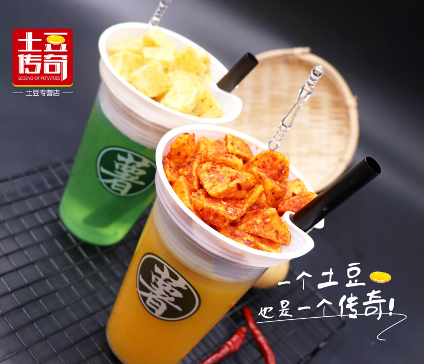 土豆传奇加盟