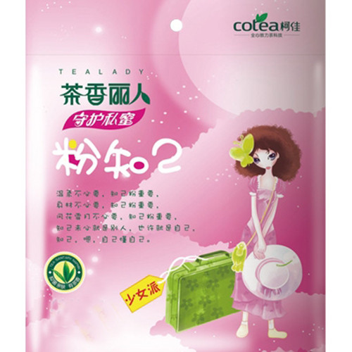 茶香丽人卫生巾