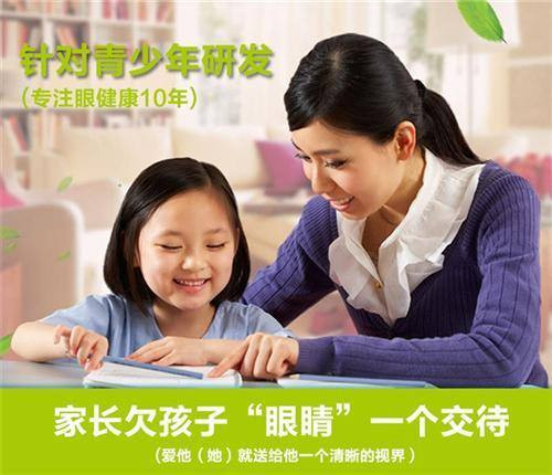 众明视觉