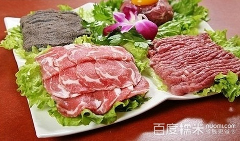 德厚轩 