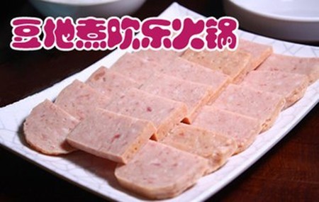 豆地煮欢乐火锅