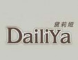 黛莉娅女装加盟