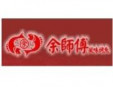 余师傅烤鱼加盟