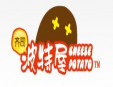 齐司波特屋加盟