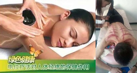 脊之源正脊养生馆