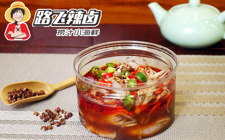 路飞辣卤小海鲜