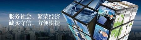 宏利典当加盟