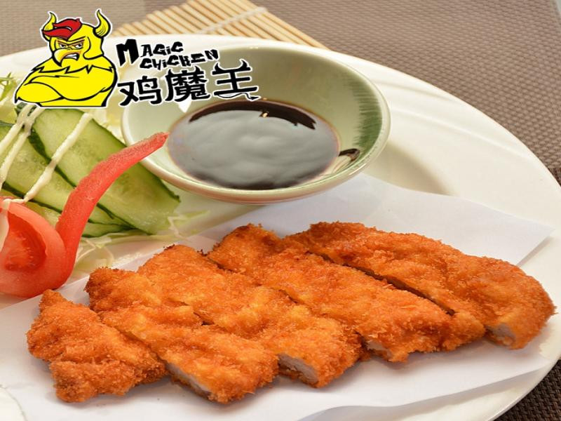 鸡魔王炸鸡排