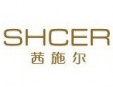 茜施尔加盟