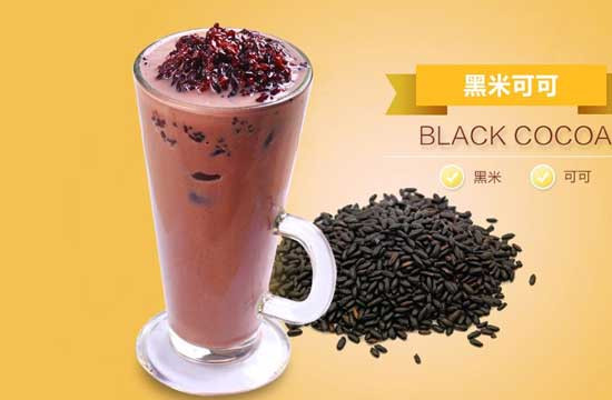 御茶香加盟