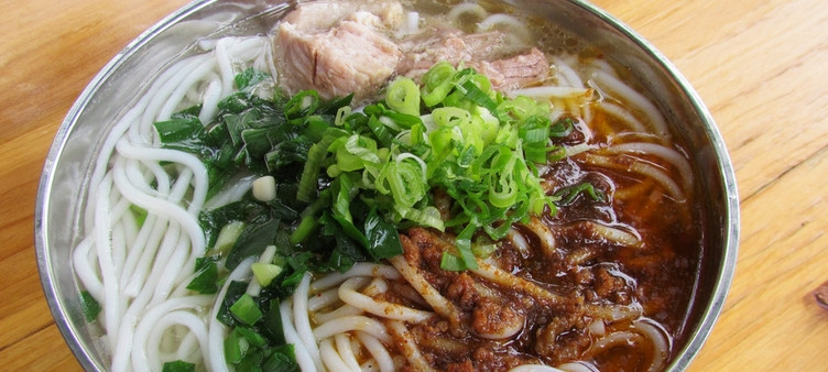 云芈谣