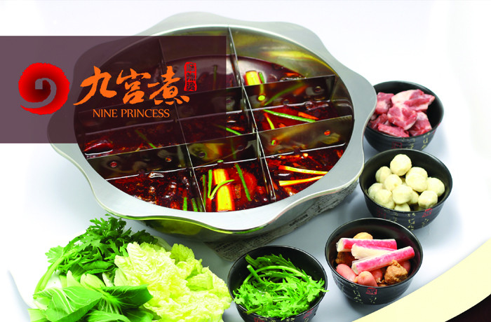 杨国文麻辣烫