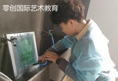 零创国际艺术教育
