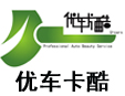 优车卡酷加盟