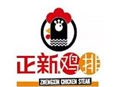 正新鸡排加盟