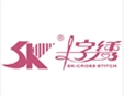 SK十字绣加盟