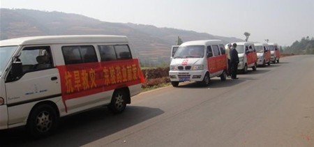 东骏大药房加盟