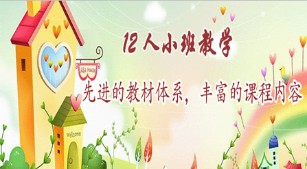 悦心语作文培训
