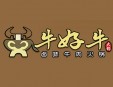 牛好牛卤味牛肉火锅加盟