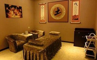 简道男士养生会所
