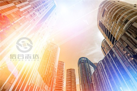 信合志达加盟