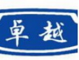 卓越减肥加盟