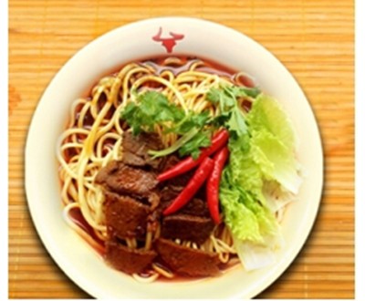 张真牛面馆