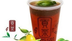 御合贡茶