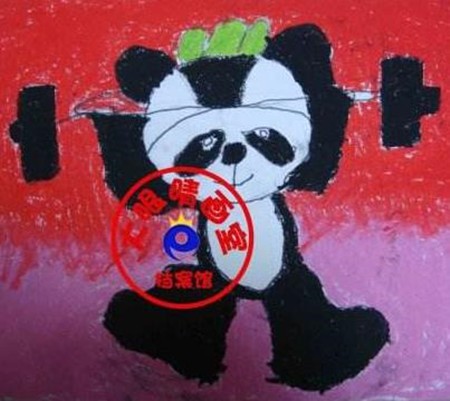 大眼睛儿童画室加盟