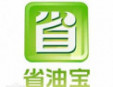 海昌省油宝加盟