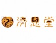 济恩堂鼻炎馆加盟